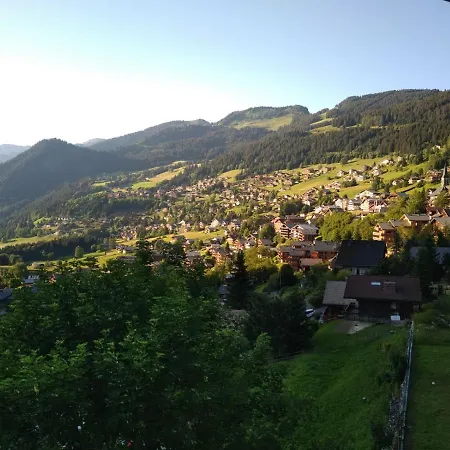 Le Panoramic Aparthotel 2*